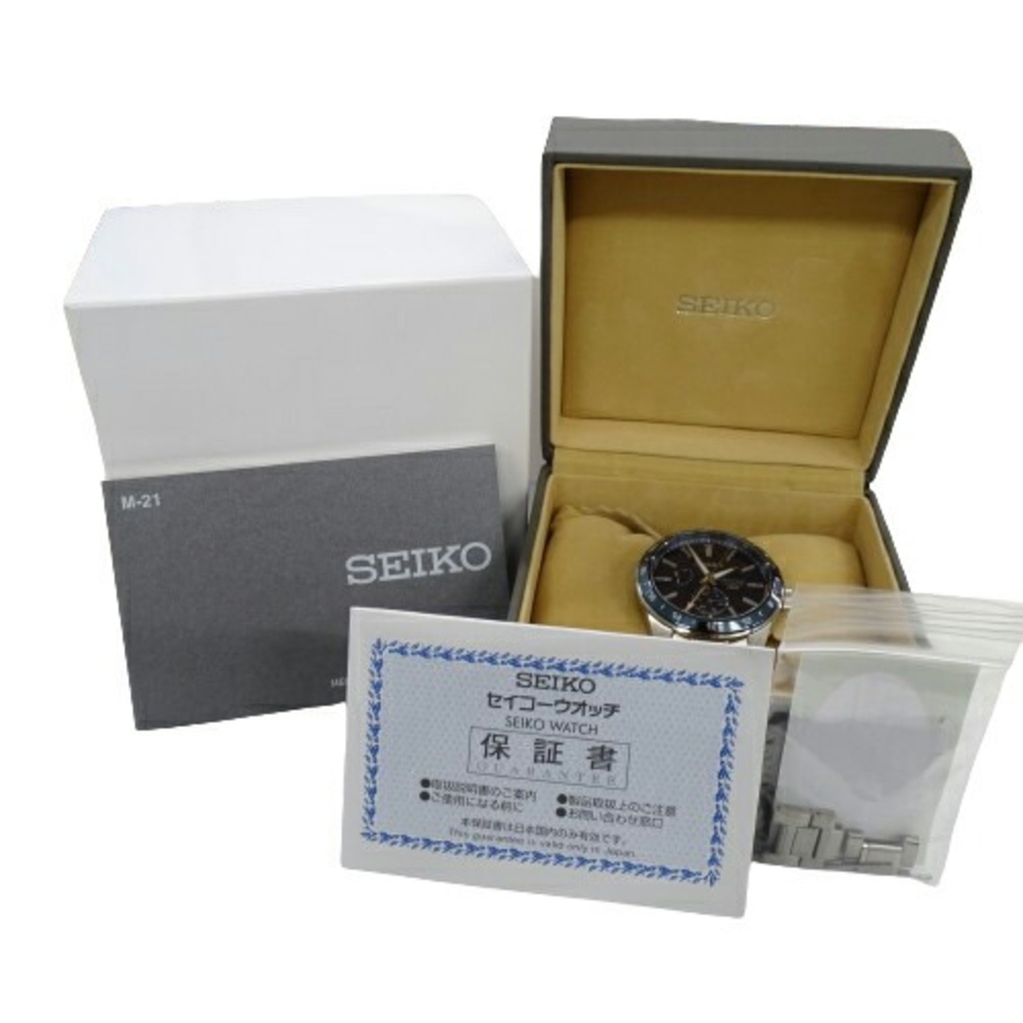 SEIKO Presage 6R64-00C0 SARF007 Watch Men's Brand Sharp Edge GMT ...