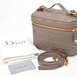 Dior Vanity Small Bag S5488UNTR Cannage Lambskin Taupe S-154960