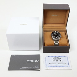 SEIKO Men's Watch PROSPEX SBEJ011 Black Dial Automatic Winding