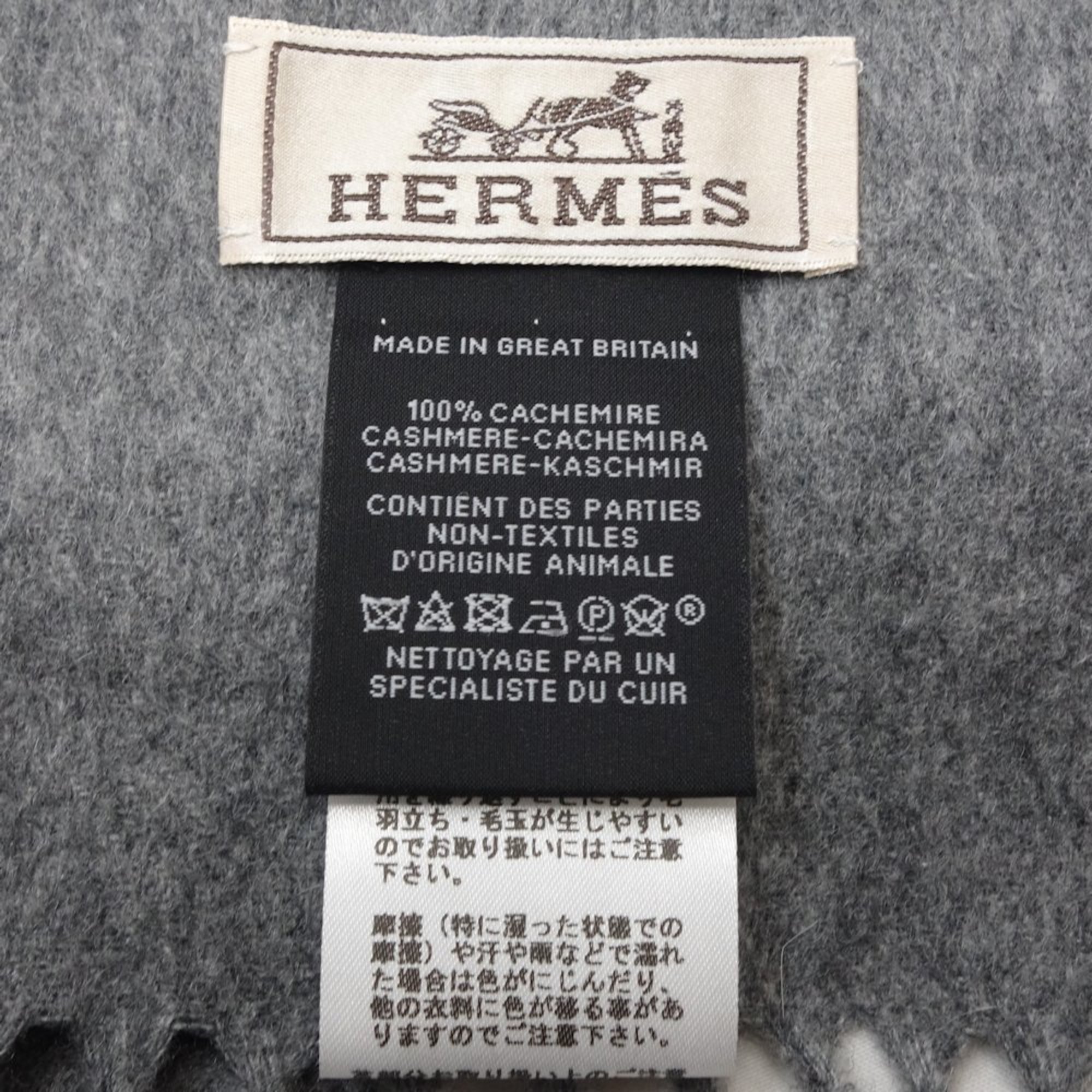 HERMES Wild Horse Muffler Cashmere x Lamb Leather Gray 083757