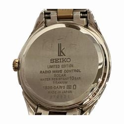 Seiko Rukia 1B35-0AW0 Diamond Radio Solar Watch Ladies