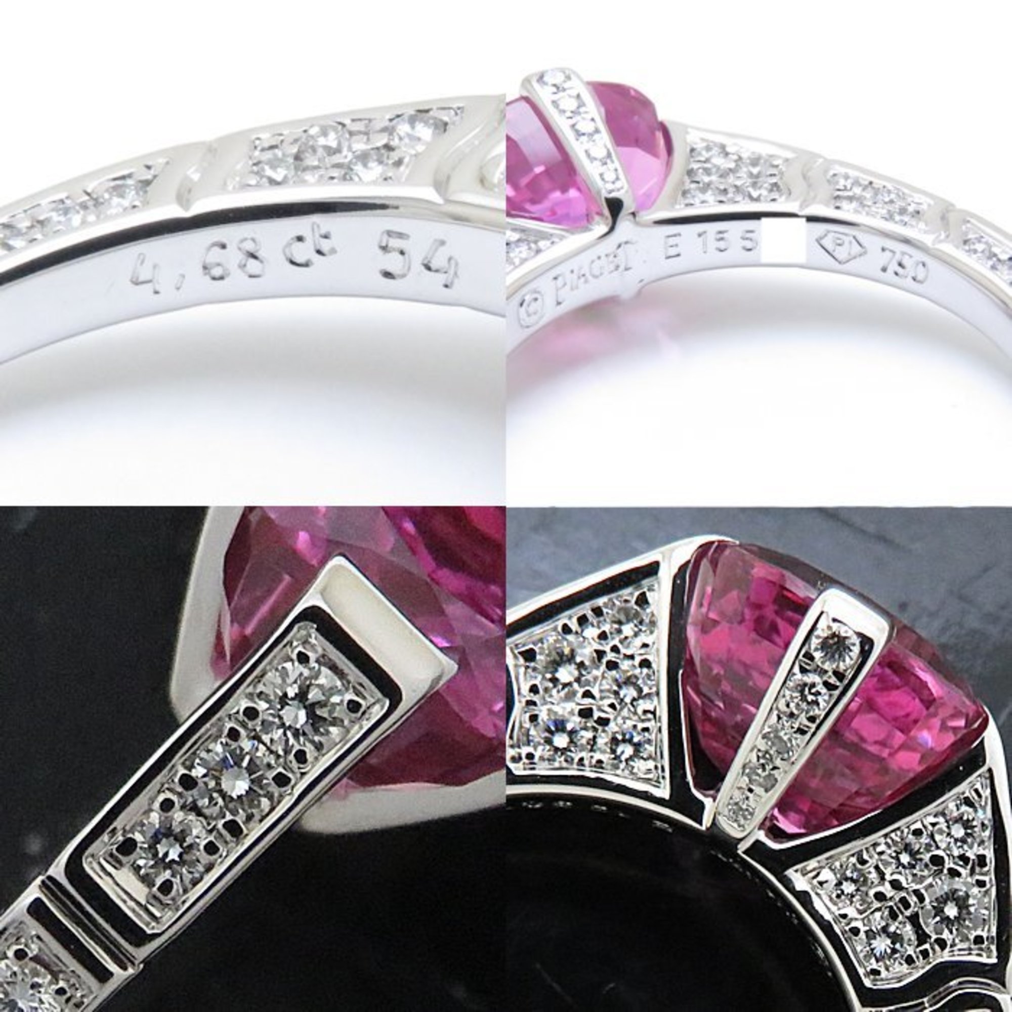 PIAGET Pink Sapphire Ring K18WG #54 4.68ct Diamond White Gold 198059
