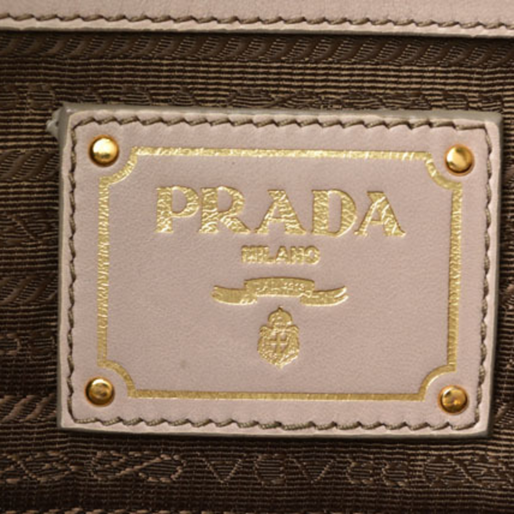 PRADA Handbag Shoulder Bag 2way Compatible NAPPA GAUFRE Nappa Beige with Strap