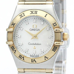 Polished OMEGA Constellation Diamond MOP Dial Ladies Watch 1262.75 BF569402