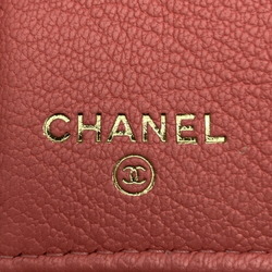 CHANEL Trifold Wallet Coco Mark Lucky Flower Pink Coral Leather Women's Accessories ITR2HUM8H274