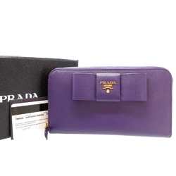 Prada 1M0506 Saffiano Leather Ribbon Purple Round Long Wallet 0016PRADA