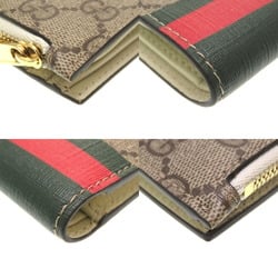 Gucci Compact Wallet 736758 Animal Print 2023 Model GG Supreme Leather Beige 0022GUCCI 5K0022SSG5