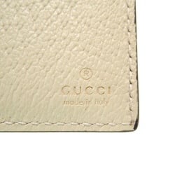 Gucci Compact Wallet 736758 Animal Print 2023 Model GG Supreme Leather Beige 0022GUCCI 5K0022SSG5