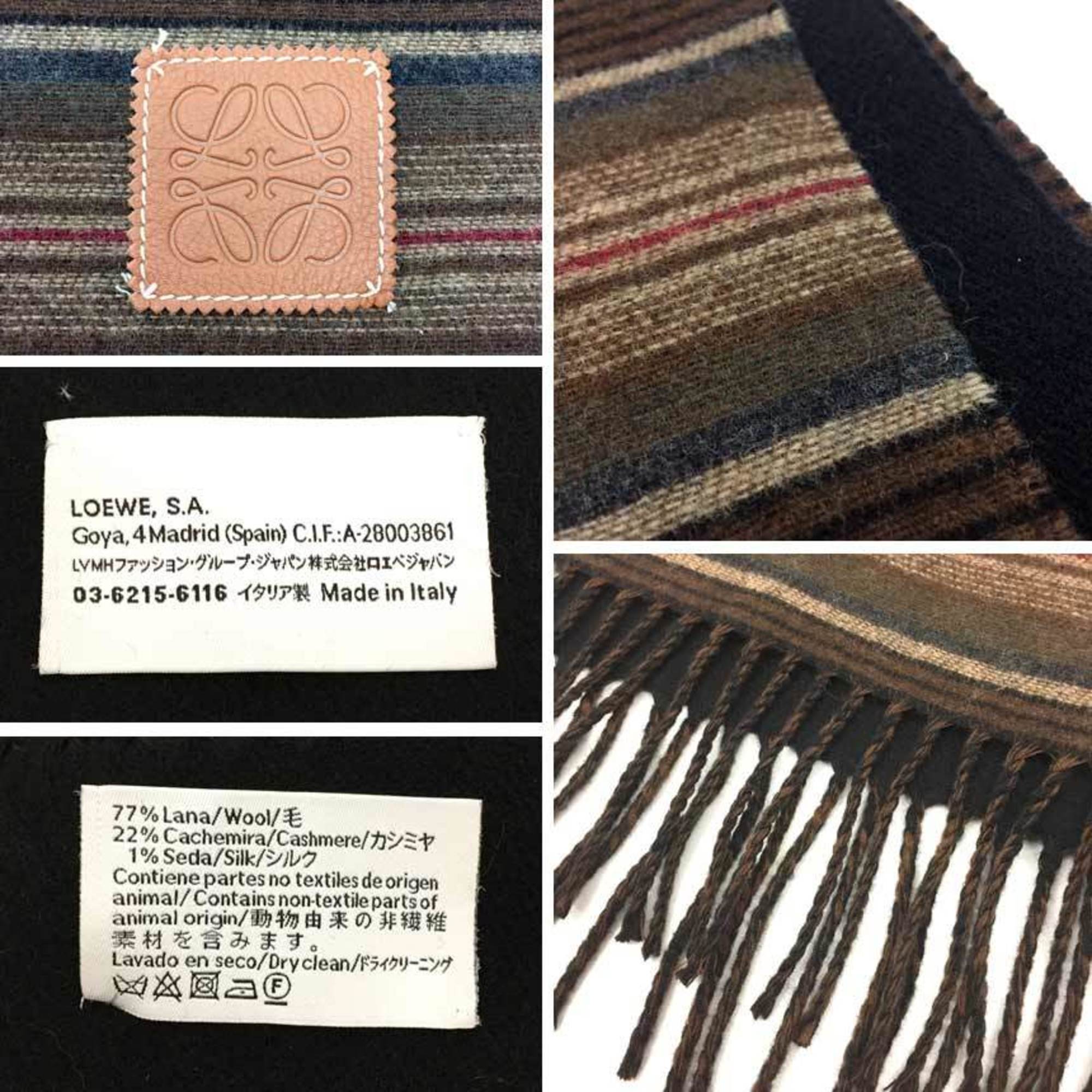 LOEWE Muffler Striped Wool Cashmere Black x Brown aq9405