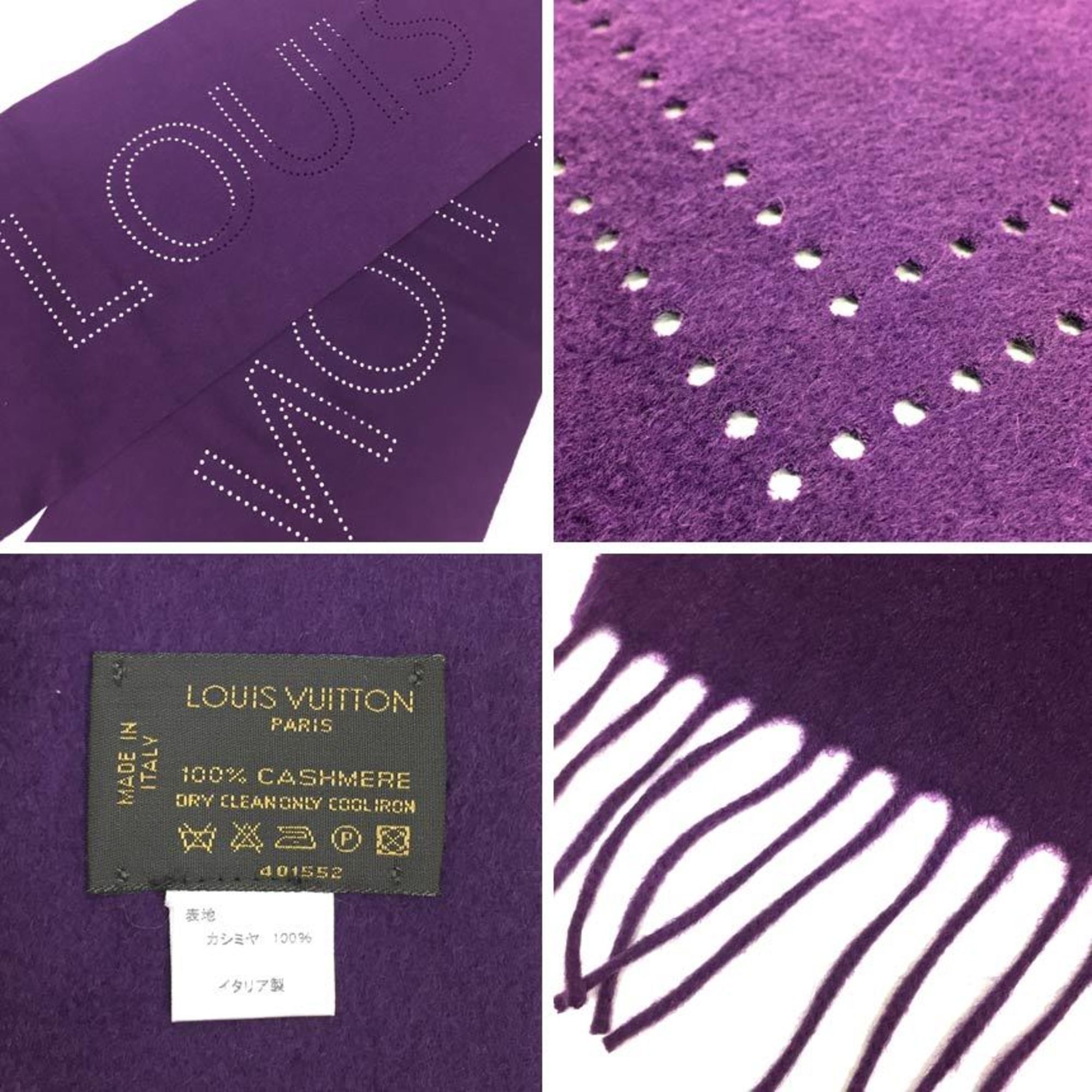 LOUIS VUITTON Louis Vuitton Escharpe LV Perfot Punching Muffler 401552 Dark Purple Cashmere Shawl aq9427