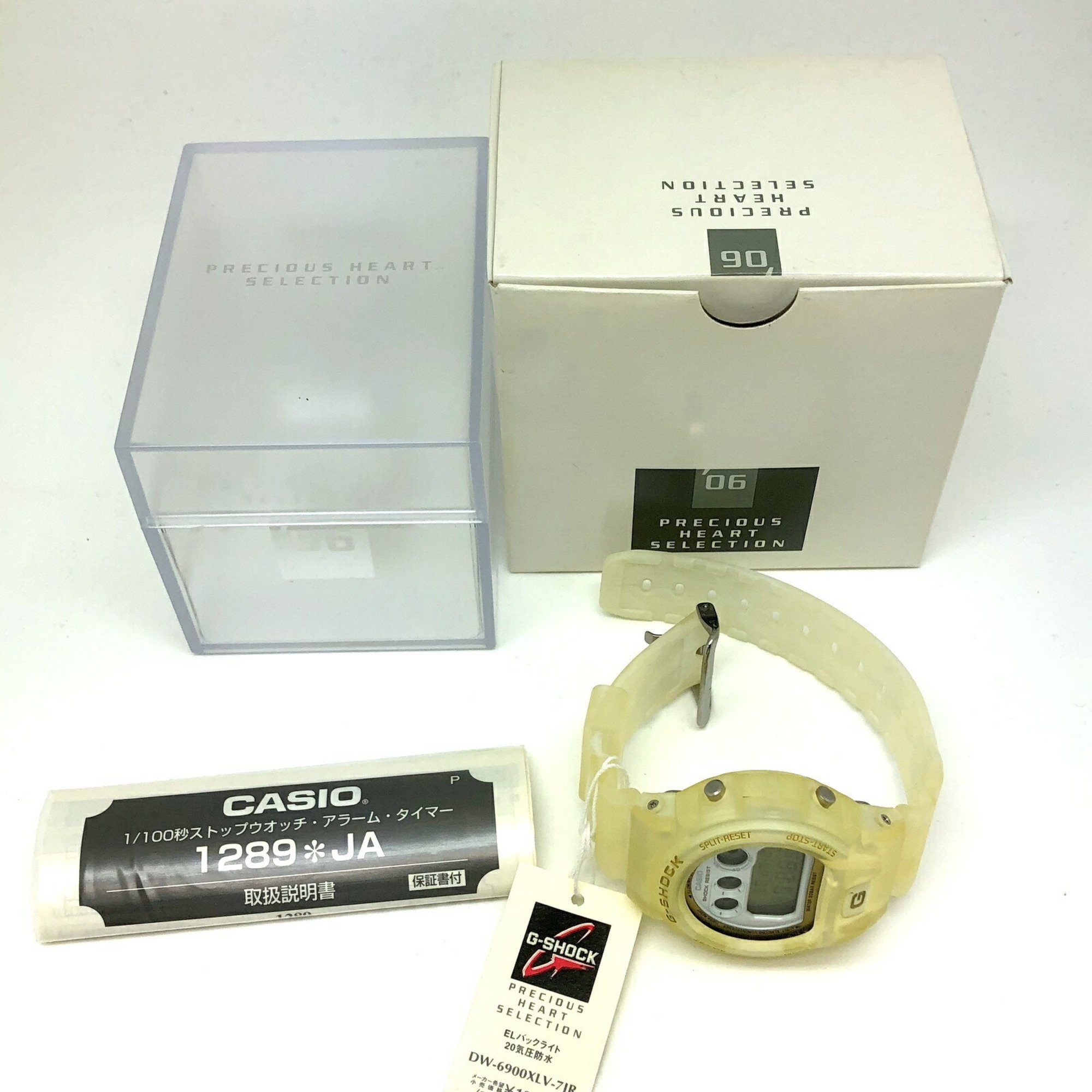 CASIO Casio G-SHOCK Watch DW-6900XLV-7JR Third Eye Digital Quartz Precious Heart Selection White Gold IT50BT0OPVH8