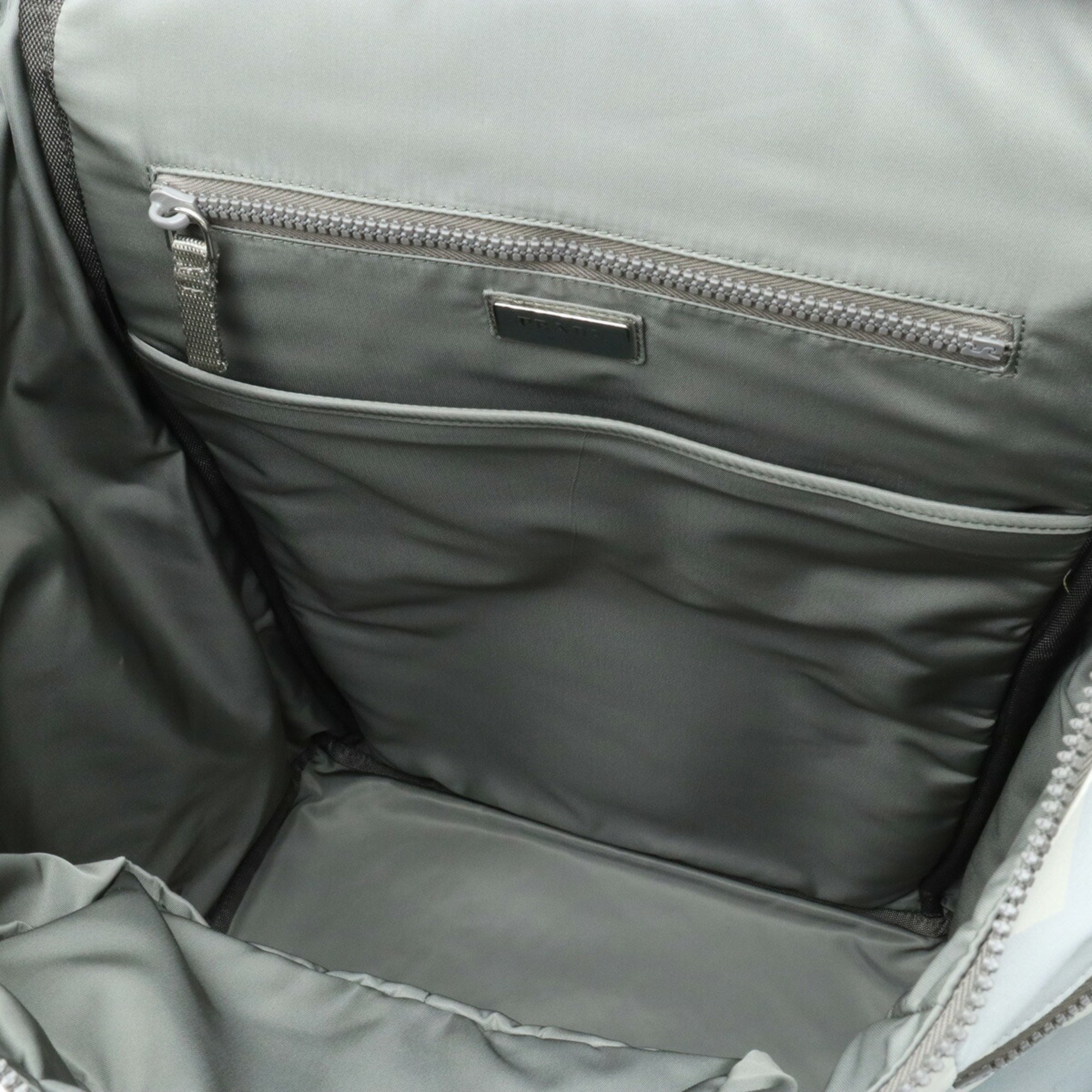 PRADA Backpack Rucksack Technical Fabric MARMO Light Gray White Boutique Purchased Product 2VZ086