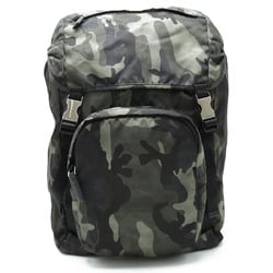 PRADA Prada rucksack backpack camouflage pattern nylon FUMO green multicolor V135
