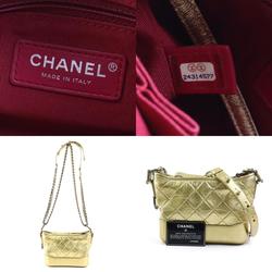 CHANEL Shoulder Bag Gabrielle Leather/Metal Gold/Silver Ladies