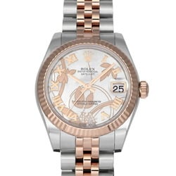 Rolex Datejust 31 Goldust Dream 178271NR White (VI Diamond) Roman Dial Watch