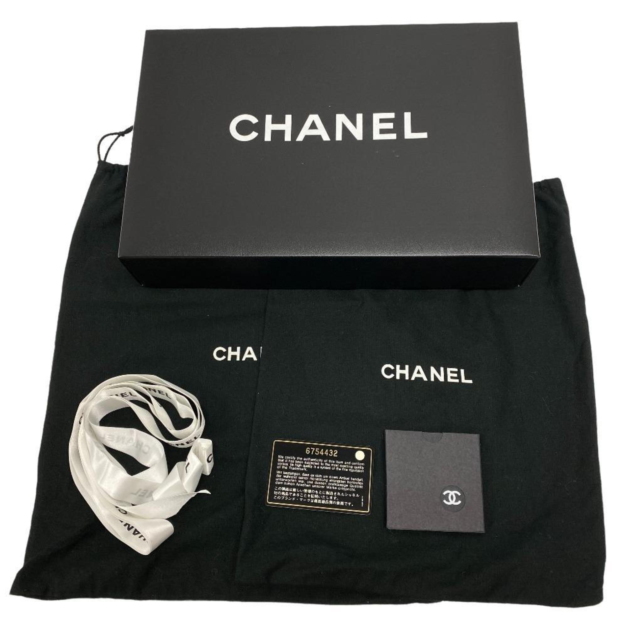 CHANEL Chocolate Bar Chain Shoulder Handbag Black Women's Z0005068