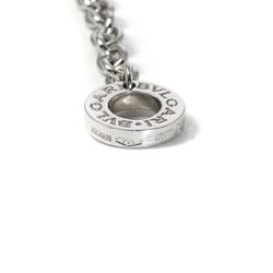 Bvlgari Astrale (Cherki) K18WG White Gold Necklace