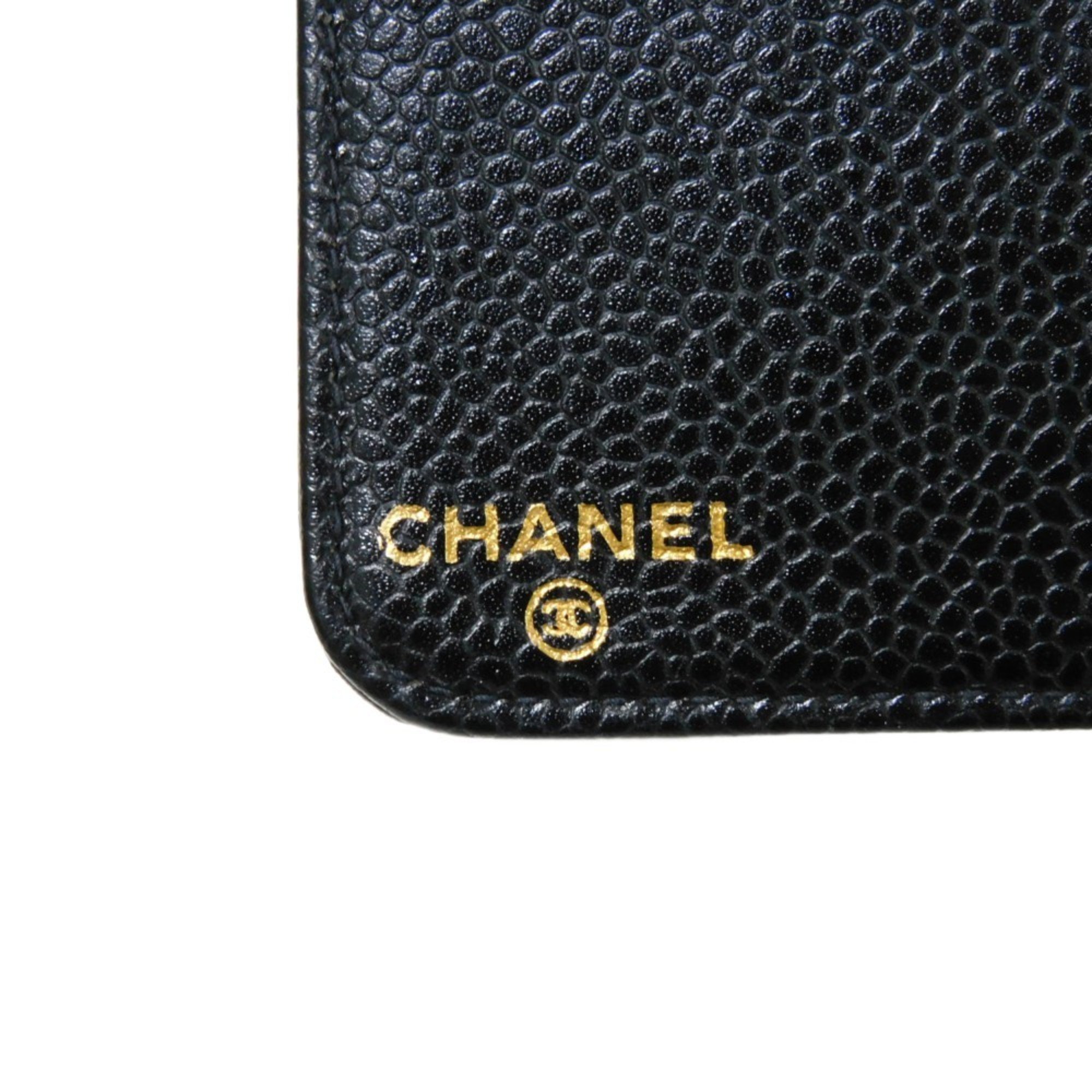 CHANEL Notebook Cover Coco Mark Agenda MM Embossed Calf 6-hole Snap Button No. 7 CC Caviar Skin Black A07013 Men's Women's