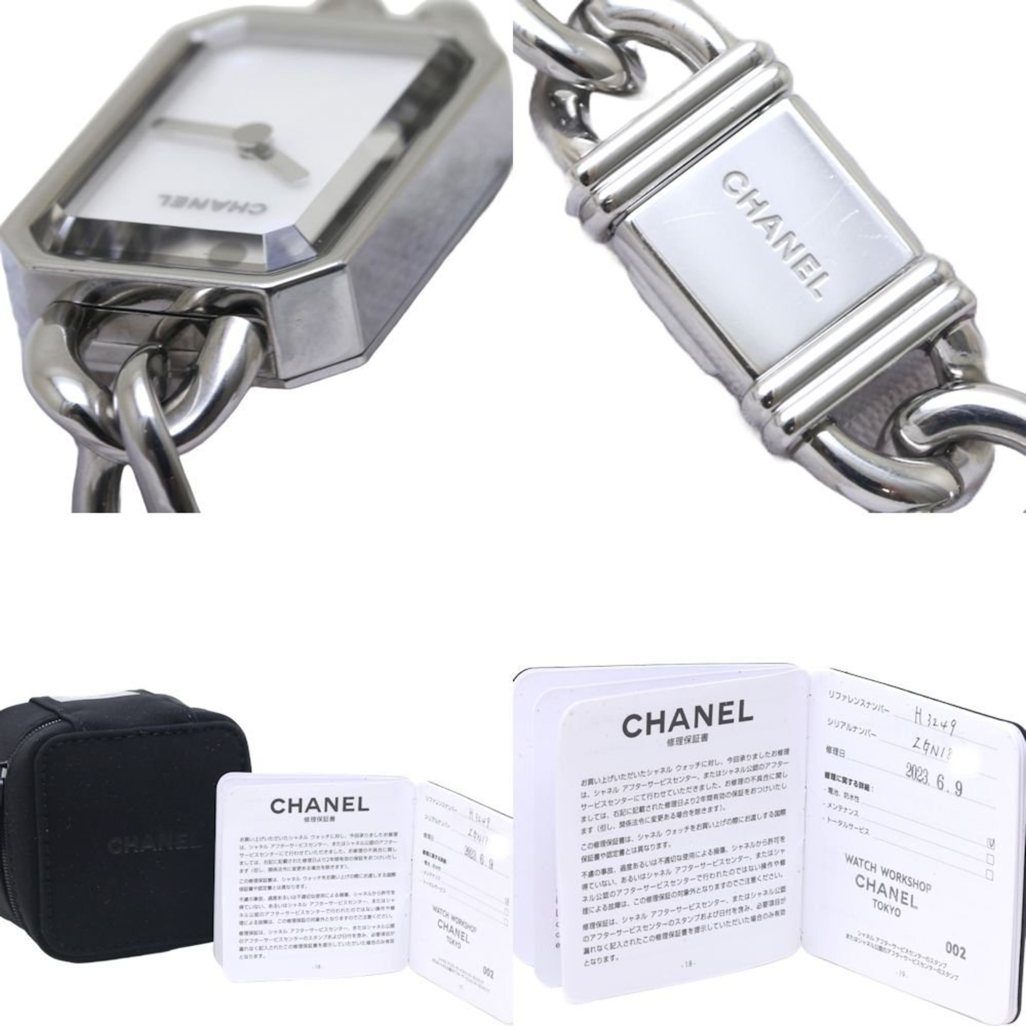 CHANEL Premiere H3249 Stainless Steel Ladies 130081 Watch