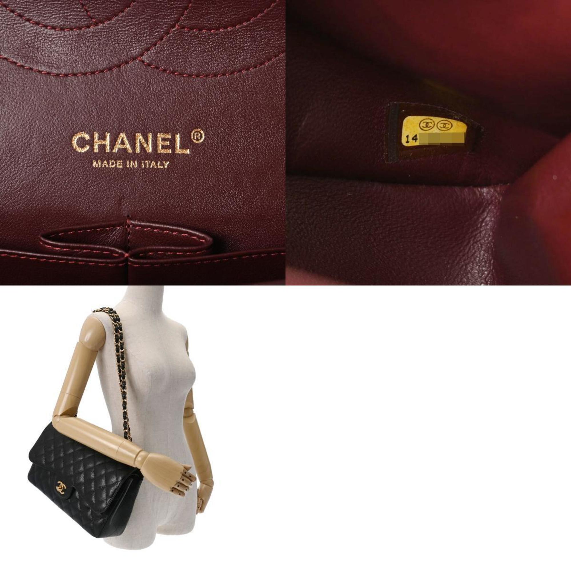 CHANEL Matelasse W Flap Chain Shoulder 30cm Black A58600 Ladies Caviar Skin Bag