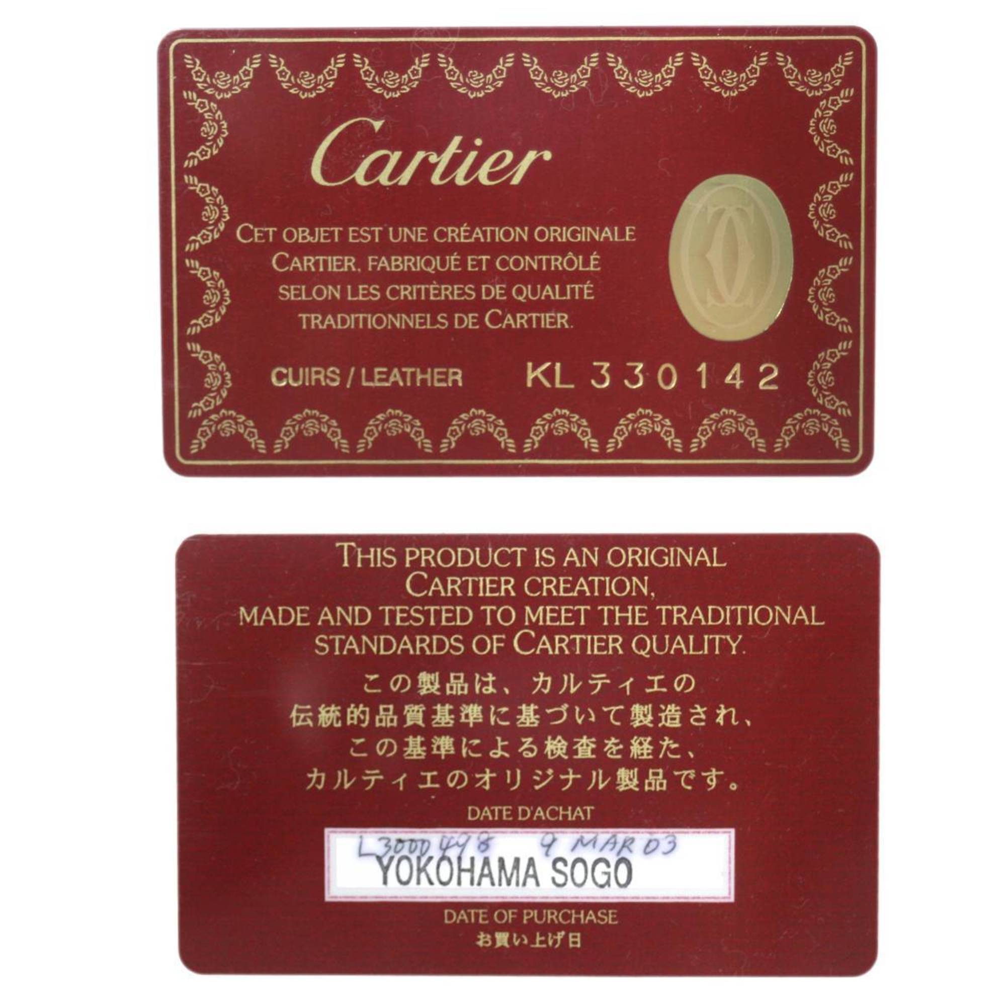 Cartier Agenda Notebook Must Bordeaux Enameled Leather