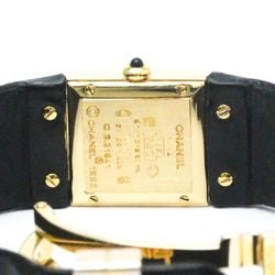 Polished CHANEL Matrasse 18K Gold Leather Quartz Ladies Watch H0111 BF563357