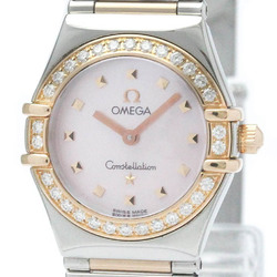 Polished OMEGA Constellation My Choice Diamond MOP Dial Watch 1368.73 BF549970