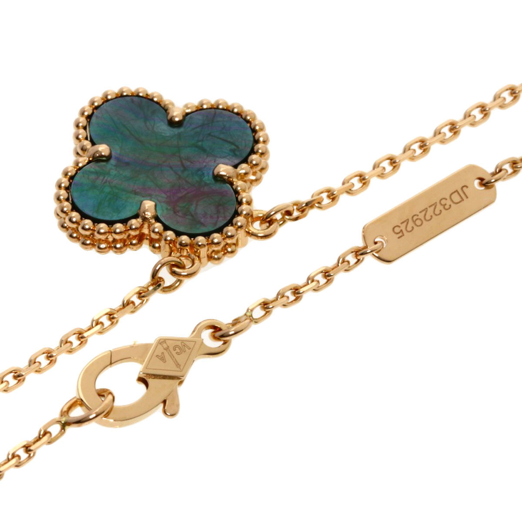 Van Cleef & Arpels Alhambra Black Shell Necklace K18 Pink Gold Women's