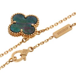 Van Cleef & Arpels Alhambra Black Shell Necklace K18 Pink Gold Women's