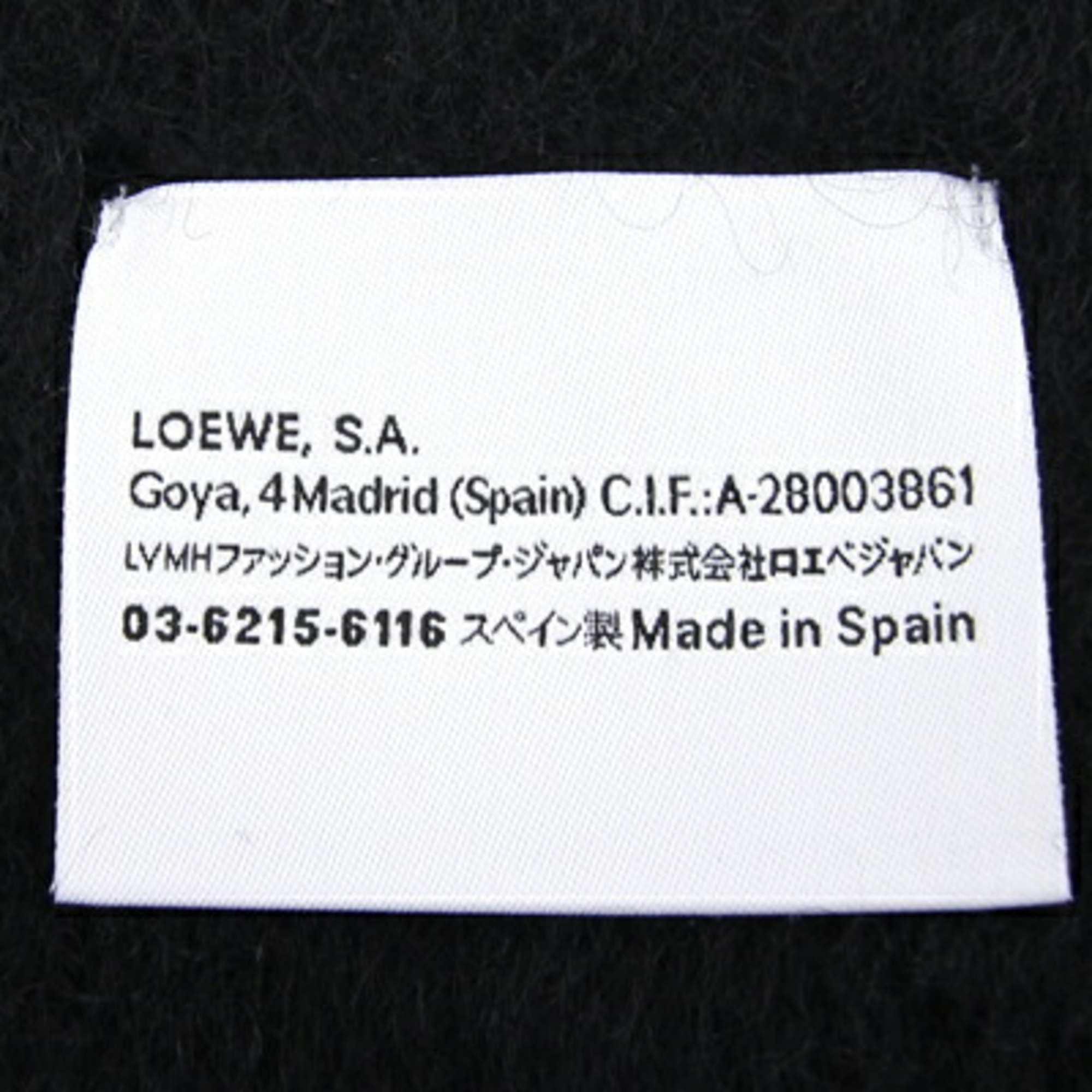 LOEWE Muffler Anagram F655254X01 Black 50% Mohair 48% Wool 2% Nylon Stole Shawl Women Men