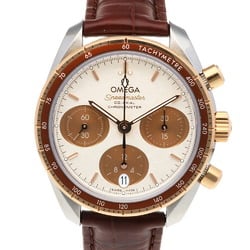 Omega Speedmaster Co-Axial Chronometer Watch Stainless Steel 32423385002002 Automatic Men's OMEGA RWA01000000004907