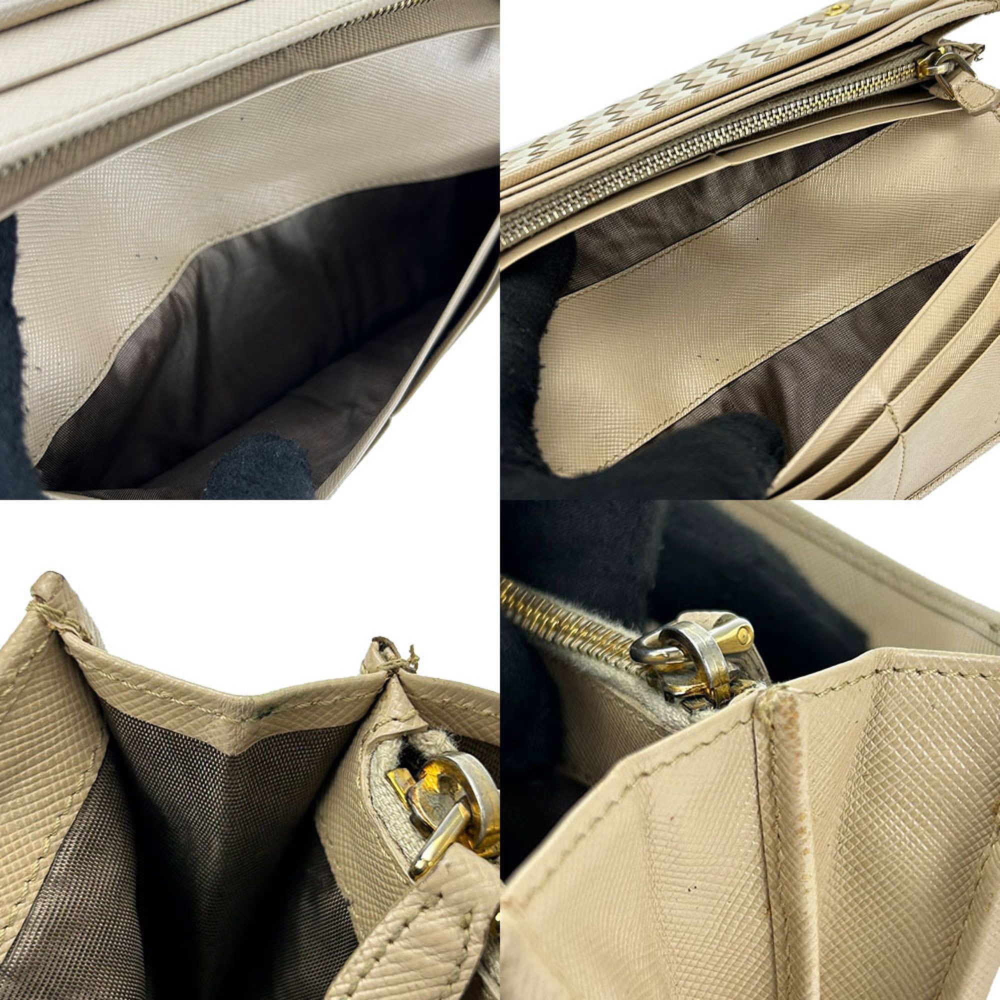 Prada long wallet bi-fold 1M1132 leather beige accessories ladies PRADA intreccio color