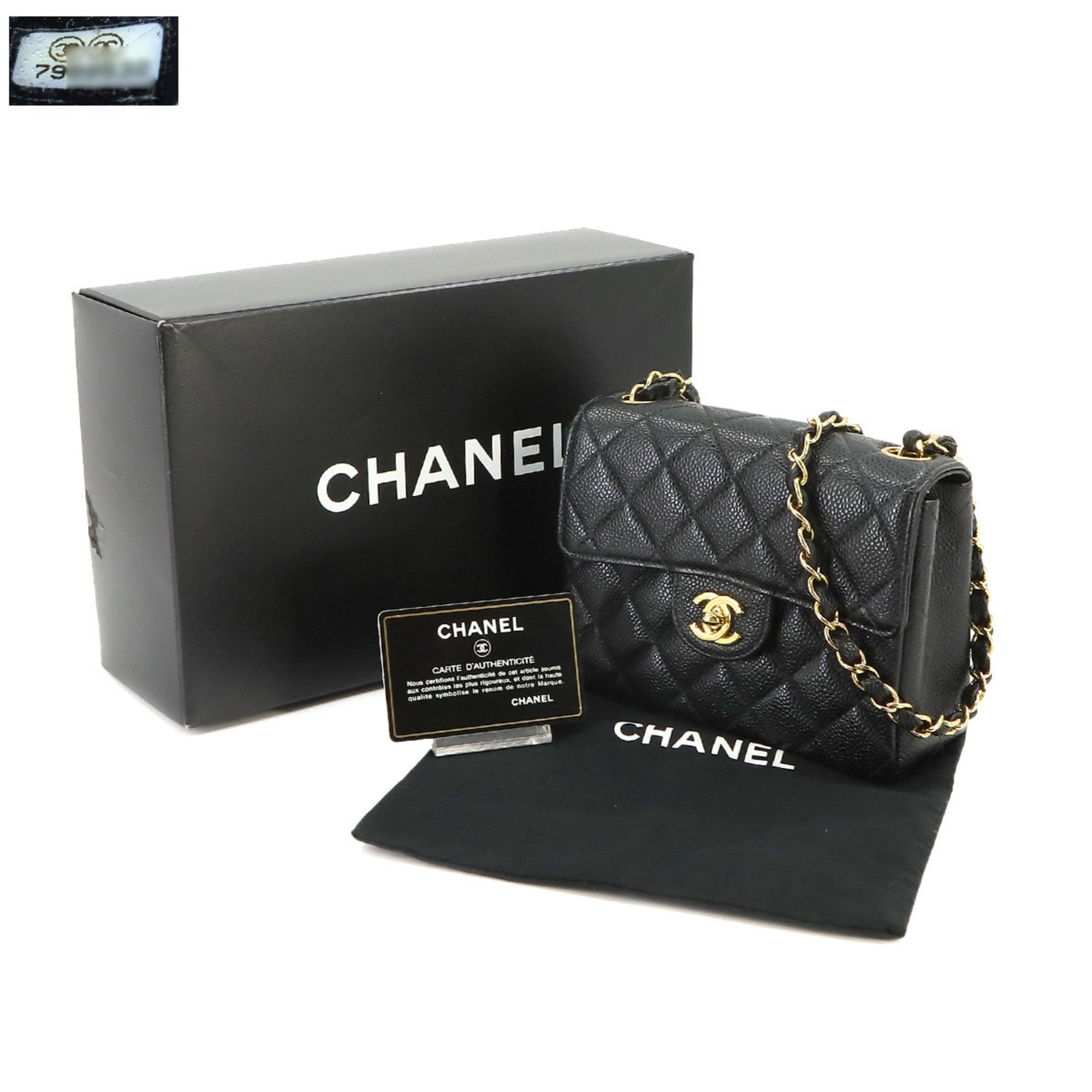 CHANEL Matelasse Chain Shoulder Bag Caviar Skin Black A01115 Gold Hardware Mini