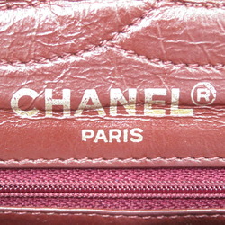 CHANEL Chanel Matelasse Paris Limited Chain Shoulder Bag Black Lambskin Ladies Men's