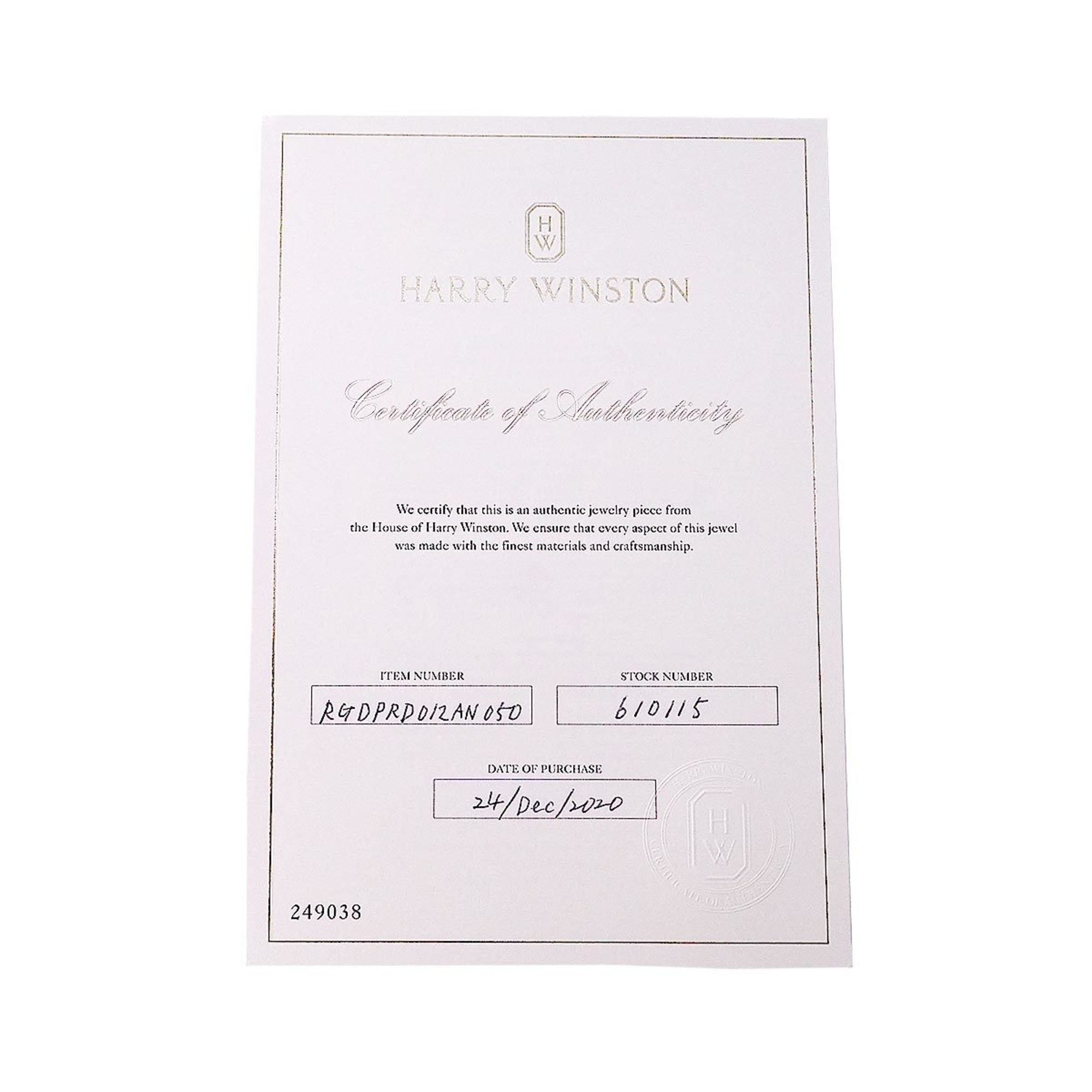 Harry Winston HARRY WINSTON Romance Diamond 1.26ct F/VS1/3EX 8.5 Ring Pt Platinum