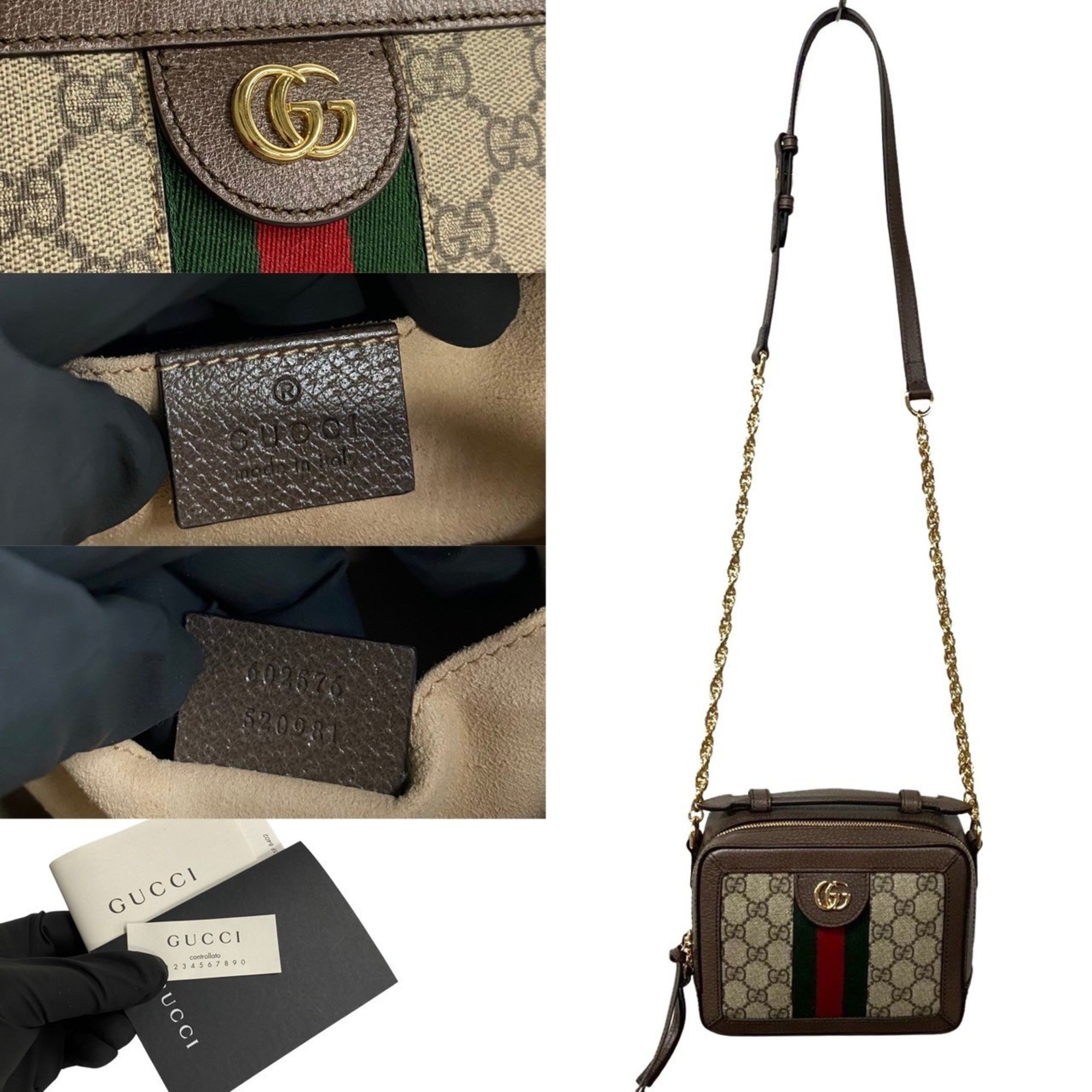 GUCCI Gucci Ophidia GG Supreme Sherry Line Leather Chain Shoulder Bag Pochette Sacoche Brown 20728
