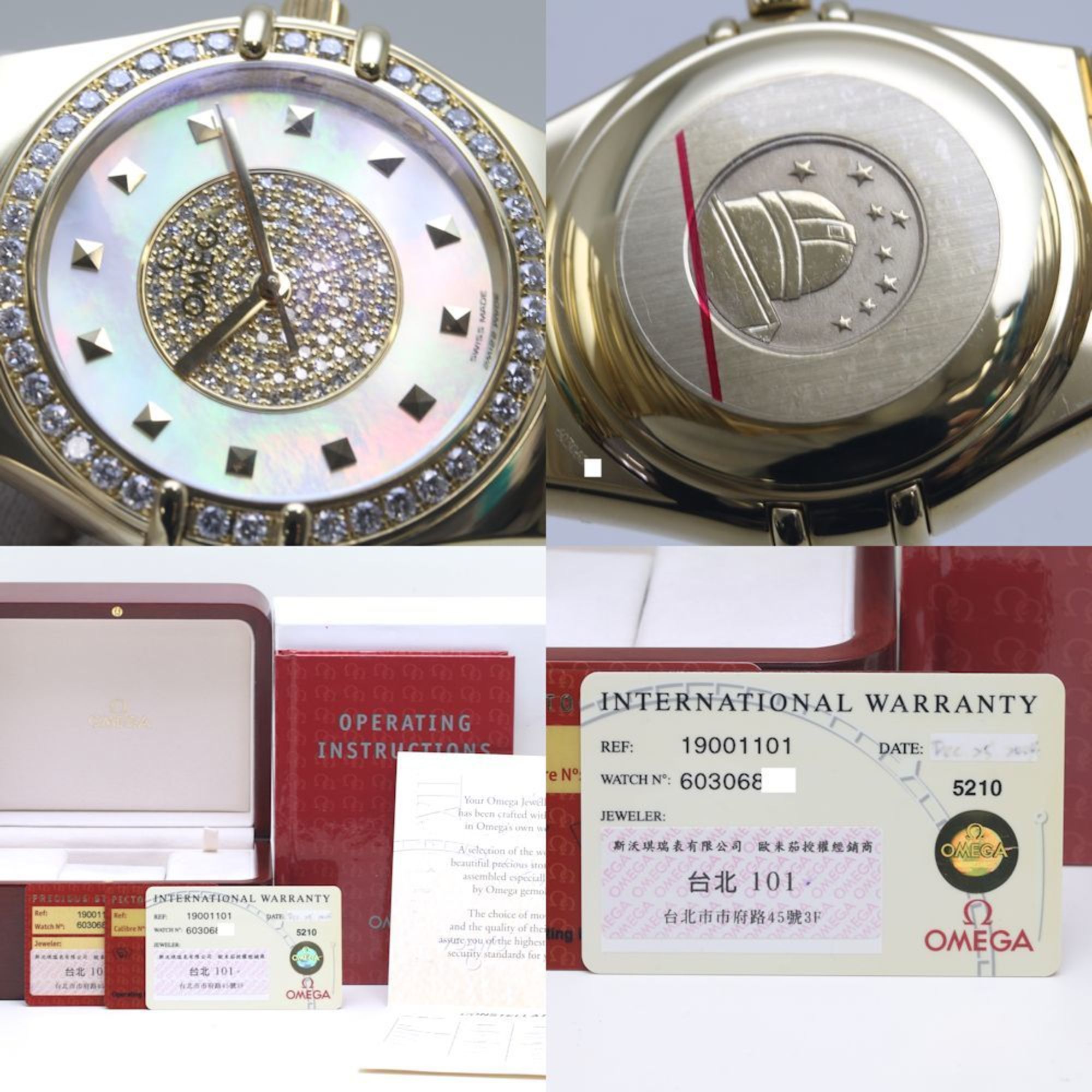 OMEGA Constellation Specialties 1900.11.01 Bezel Diamond White Shell K18YG Yellow Gold Men's 39382 Watch