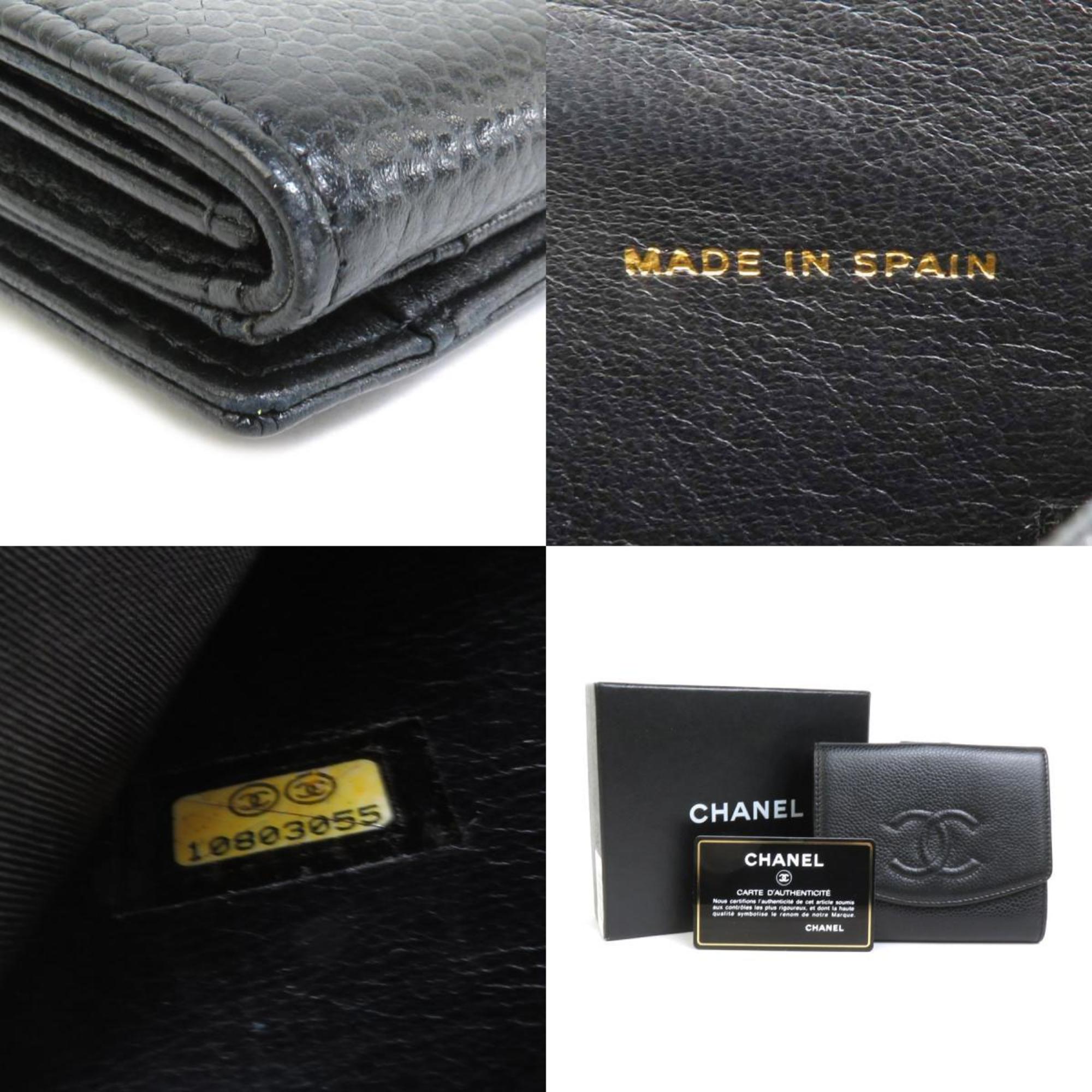 CHANEL Bifold Wallet Coco Mark Leather Black Ladies