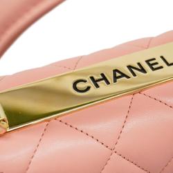 Chanel Handbag Matelasse Chain Shoulder Lambskin Pink Ladies