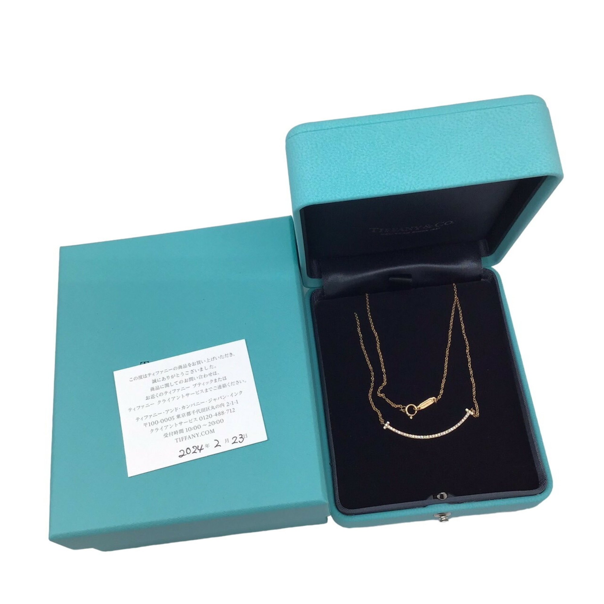 Tiffany & Co. T Smile Pendant Necklace K18RG Diamond Small Rose Gold Product Women's