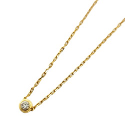 Cartier Diamant Leger SM Damour Necklace K18YG Yellow Gold Item Accessory 1P Diamond Pendant Women's