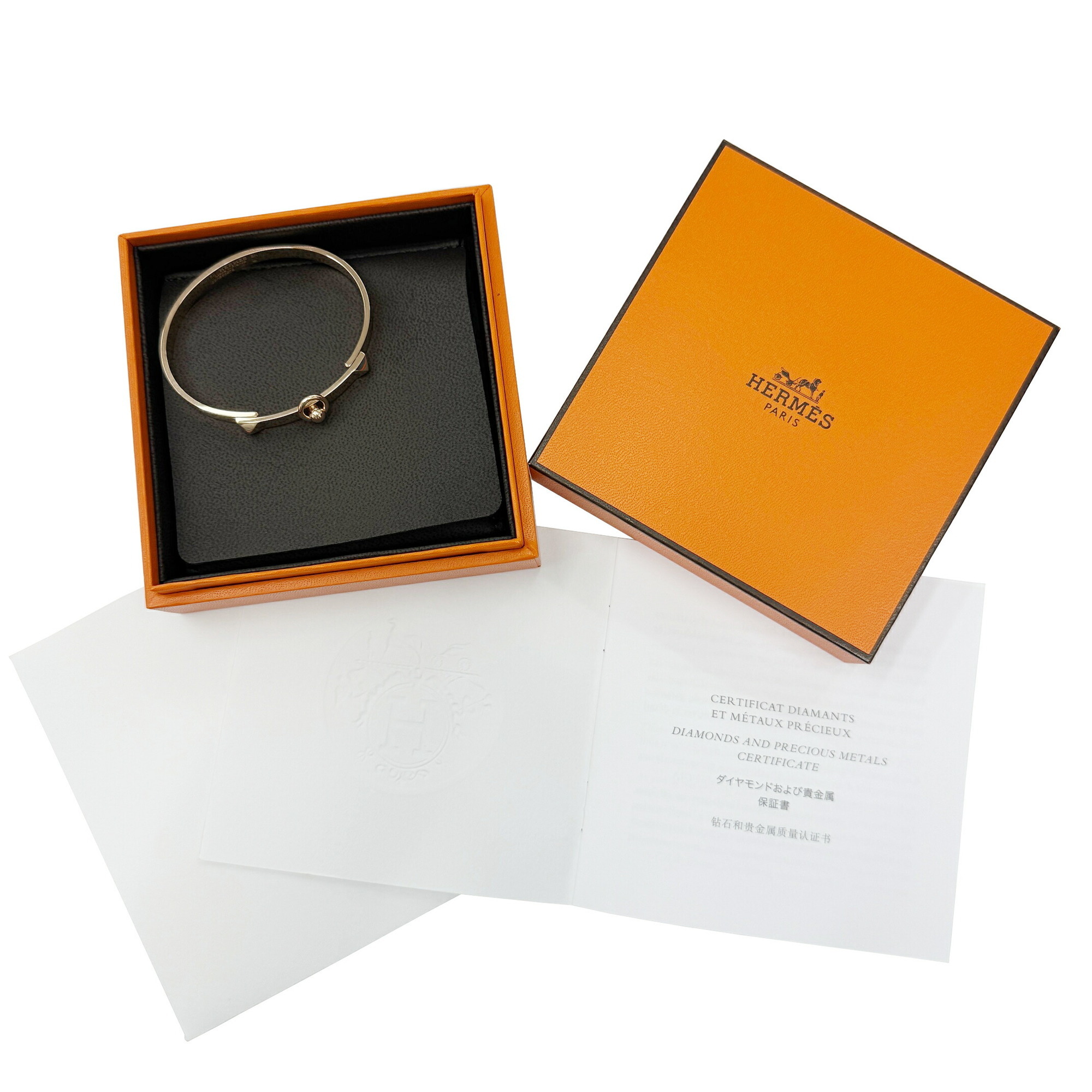 HERMES Hermes Bracelet Collier de Chien PM K18PG Pink Gold 25.7g 750 Bangle SH Size Approx. 16cm Ladies Men's