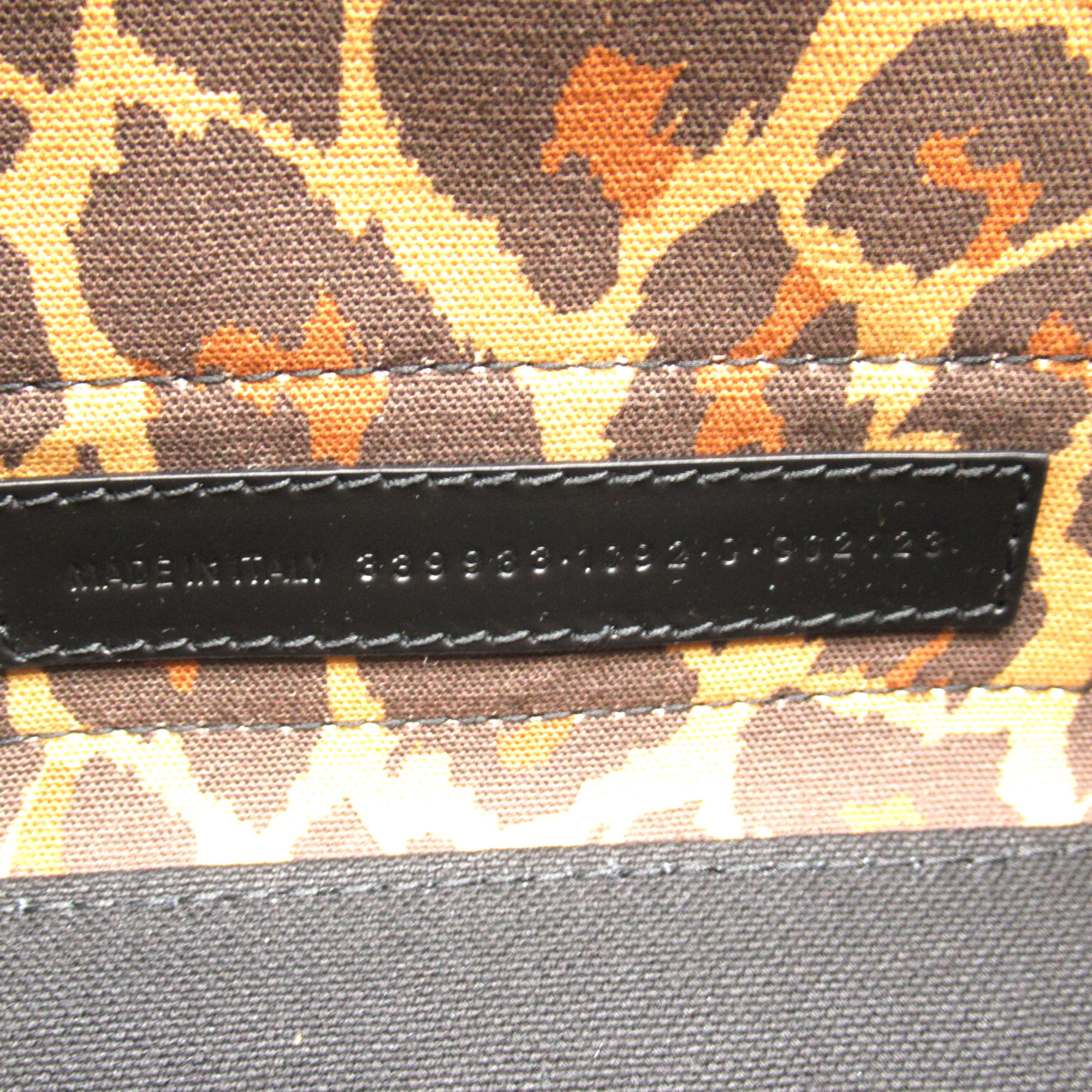 BALENCIAGA navy cabas leopard pattern Black canvas 3399332AAME1092