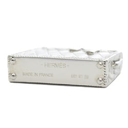 Hermes Curiosity Kelly Charm Metal Silver