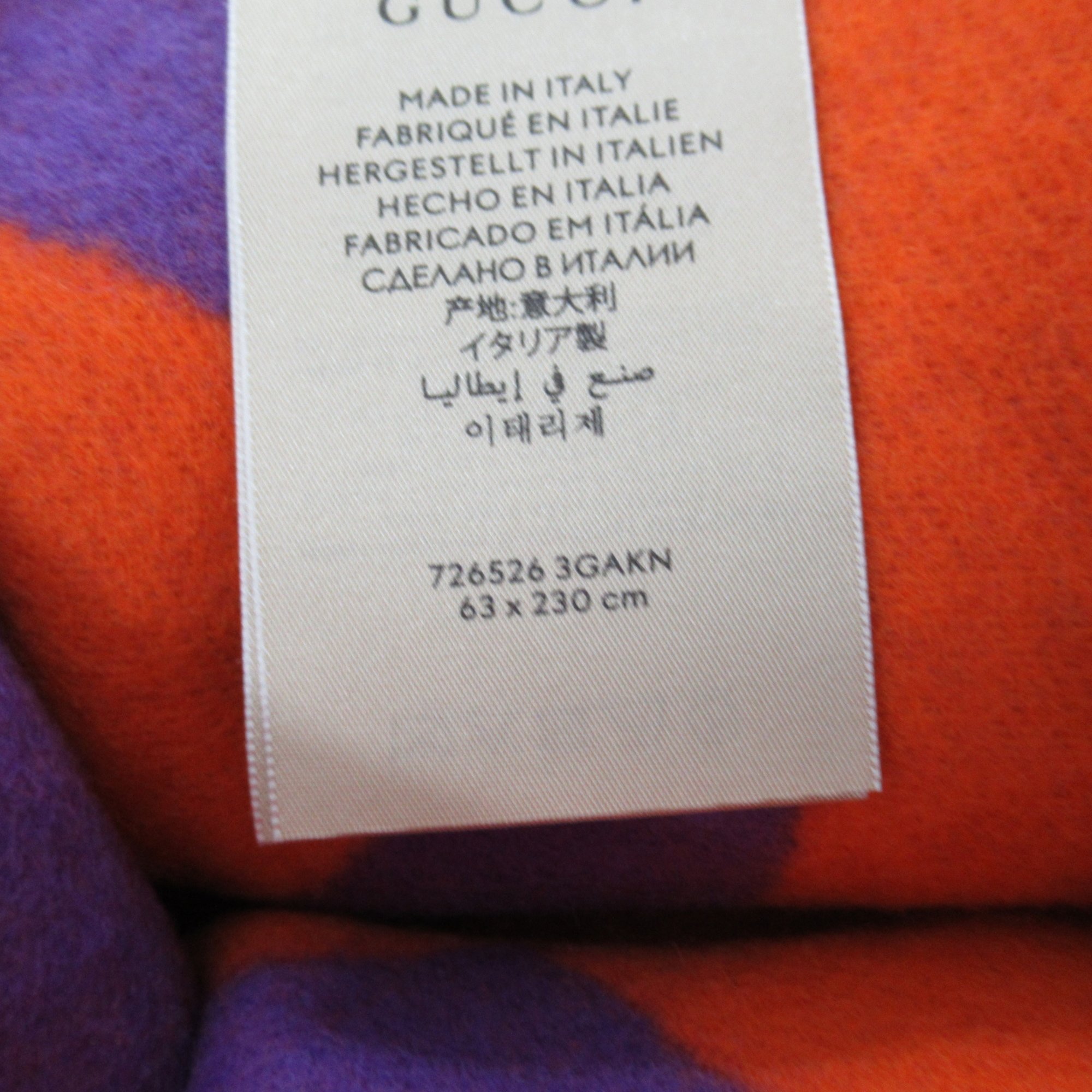 GUCCI Scarf Purple wool 7265263GAKN5276