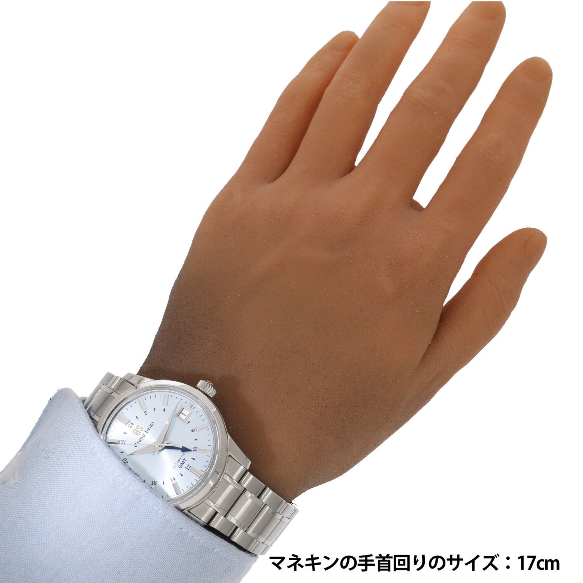 Seiko Grand Elegance Collection Caliber 9S 25th Anniversary 1700 Limited Model SBGM253/9S66-00M0 Sky Blue Men's Watch