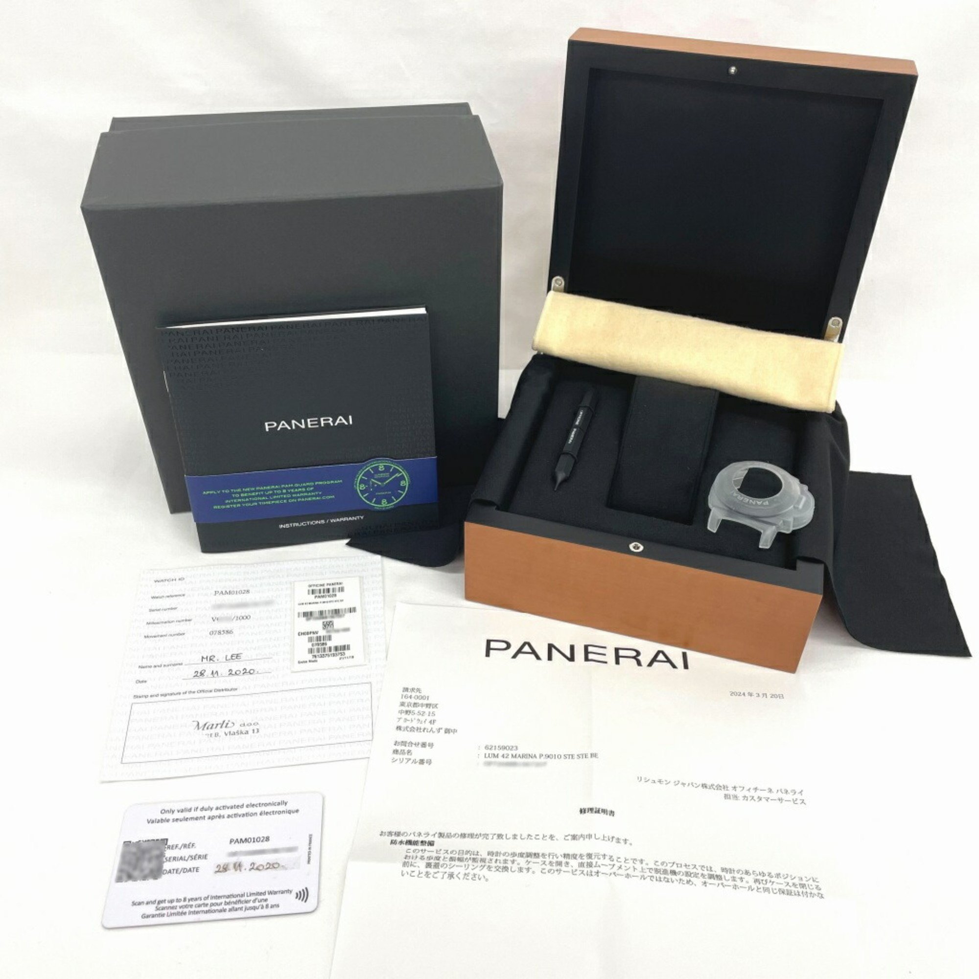 Panerai Luminor Marina 42MM PAM01028 V number blue men's watch
