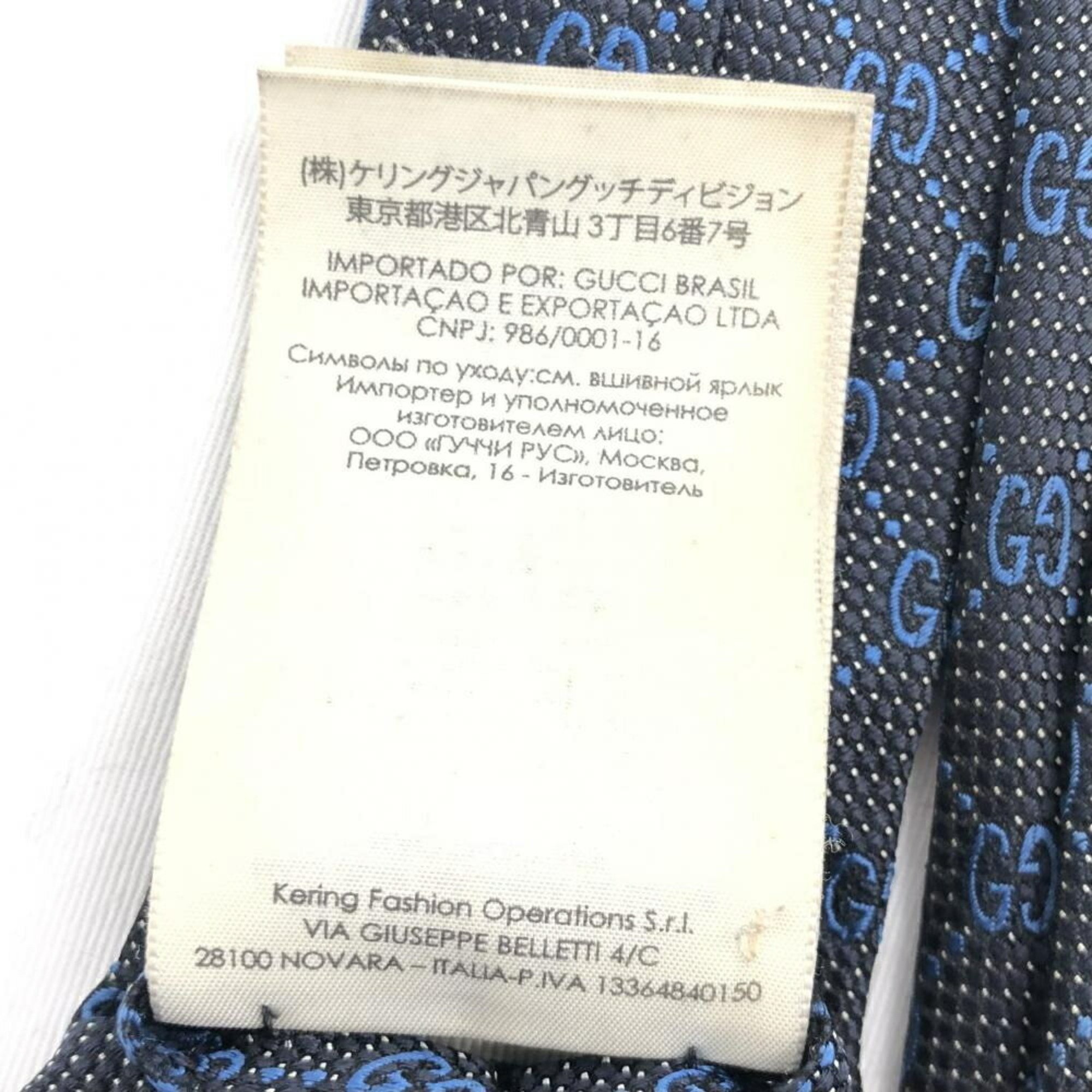 GUCCI Silk Tie Black Blue Gucci