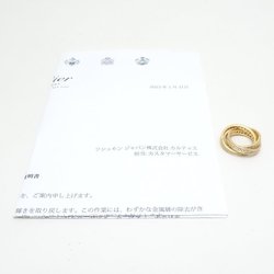 CARTIER Cartier three band ring full diamond #49 K18YG yellow gold 291427