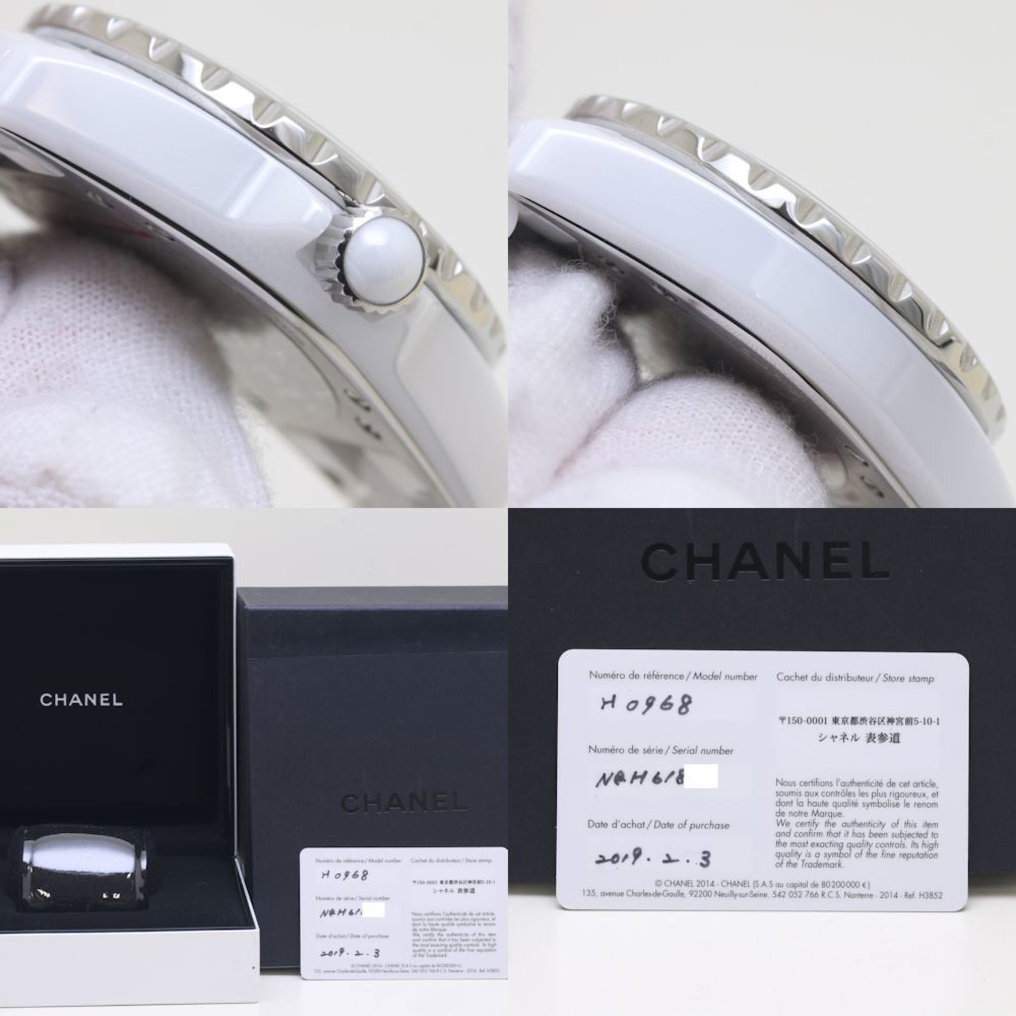 CHANEL J12 Late Model H0968 White Ceramic x Stainless Steel Ladies 39352 Watch